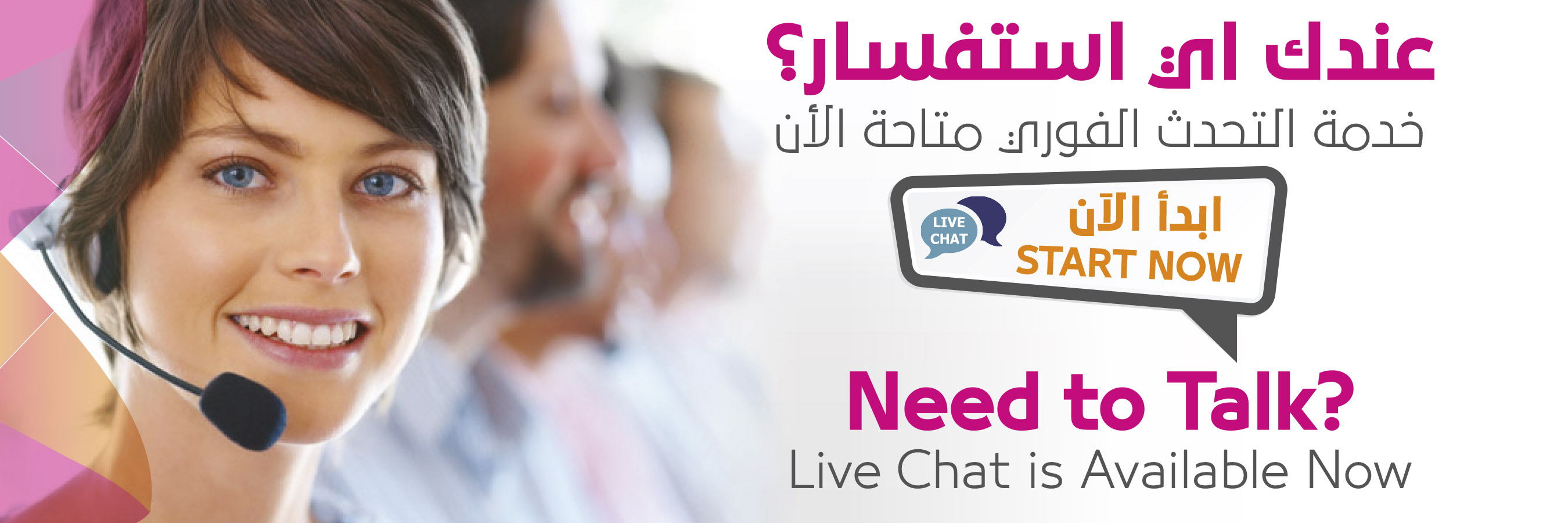 Live Chat